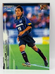Yasuhito Endo J.League Official Card Gamba Osaka Japanese Soccer 2001 #19 - Picture 1 of 6