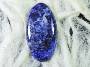 40Cts. Natural Sodalite Oval Crystal Mineral Cabochoh Loose Gemstone 21X41MM Z27 - Picture 1 of 9