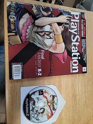 PSM PlayStation 2 Magazine December 2003 Issue 75  Final Fantasy 12 W/ Demo Disc - Image 1 of 2