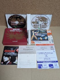 Biohazard Code Veronica Box Sega Dreamcast Japanese Edition Resident Evil Capcom