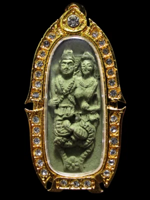 Naga Thibodi Si-Suttho & Naki Si-Pathumma Blessed by Kru Ba Chai Thai Amulet - Image 1 of 4