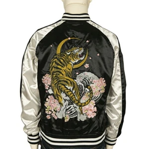 JAPANESE SUKAJAN Tiger Oboro Moon Black Silver EMBROIDERY JACKET 9021821 New - Picture 1 of 5
