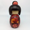 Usaburo Sosaku Kokeshi Doll - Cherry Blossoms Kimono Girl, Handmade In Japan