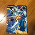 PlayStation2 PS2 ROCKMAN X8 Megaman Guide book Video game merchandise Japan USED