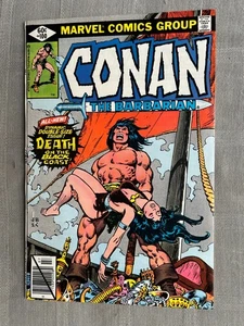 CONAN THE BARBARIAN VOLUME 1 N°100 JUL 1979 VO EXCELLENT ÉTAT / VERY FINE + / NM - Imagen 1 de 7