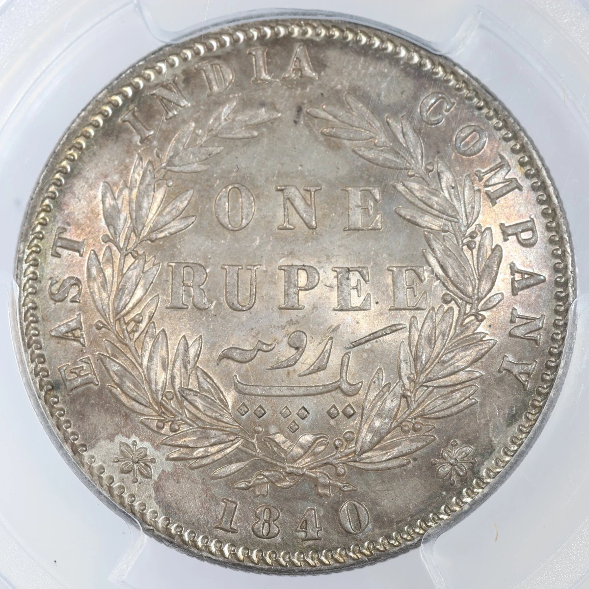 1840 India Rupee for sale | eBay