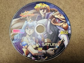 Dragon Force For Sega Saturn Vintage Strategy 3E