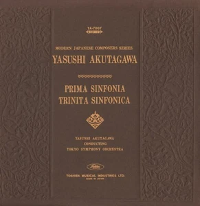 YASUSHI AKUTAGAWA Conducting The Tokyo Symphony Orchestra TOSHIBA Red Vinyl LP - Picture 1 of 4