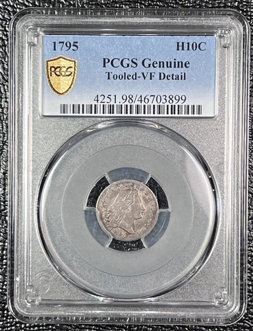 1795 H10c PCGS Tooled - VF Details (46703899) Great Detail Cover