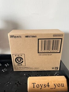 Bandai S.H.Figuarts Dragon Ball Super Son Gohan Beast Action Figure SHF Toy New - Picture 1 of 5