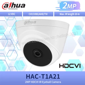 2MP 1080P HDCVI Camera IR20M Coaxial Analog Cam CVI/CVBS/AHD/TVI HAC-T1A21 - Picture 1 of 8