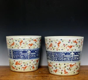 Pair of Fine Chinese Qing Guangxu MK Famile Rose Bat Cloud Porcelain Flower Pot - Picture 1 of 12