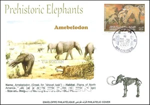 ALGERIA 2021 - Cover - Prehistoric Elephants - Animals - Prehistory - Elephant - Picture 1 of 1