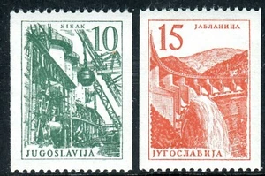 839 - Yugoslavia 1958 - Industry - Architecture - MNH Set - Picture 1 of 2