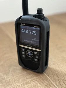 ICOM ID-52 Soft Case, graphite gray matte finish compare to SJ-1 and LC-193 - Picture 1 of 5