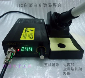 220V 110V LED Digital Soldering Iron Station Temperature Controller + T12 Handle - Bild 1 von 4
