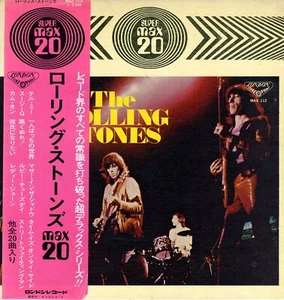 Rolling Stones, The - Max 20 '71 LP JAPAN ORG!! with OBI - Picture 1 of 6