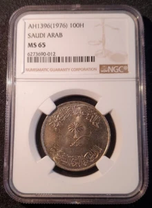 AH1396 (1976)  Saudi Arabia 100 Halalah Khālid NGC MS 65 - Picture 1 of 6