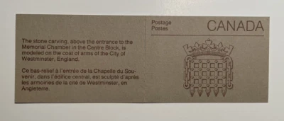 1985 Canada BK 88b Stamps Mint Never Hinged -Rolland Paper - Memorial Chamber - Image 1 of 2