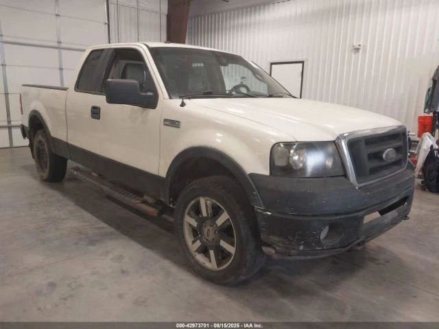 Seat Belt Front Bench 40/20/40 Passenger Fits 07-08 FORD F150 PICKUP 1358232 Foto 1 de 4