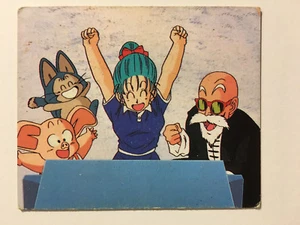 Dragon Ball Z Mini Card Amada 77 - Part 2 - Picture 1 of 1