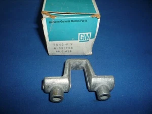 NOS Oldsmobile 391208 GM Rocker Arm Pivot 1966 - 82 Buick Cadillac GMC Chevrolet - Picture 1 of 5