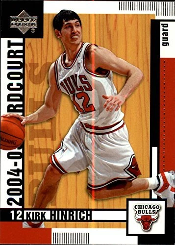 Base de baloncesto individual de la NBA de pista dura de cubierta superior 2004-05 (elige tus cartas) Foto 1 de 1