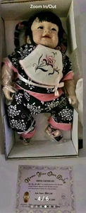 ADORA NAME YOUR OWN BABY New Mei Lee 2006 Collector Doll Lifetime Box Kept New - Picture 1 of 6