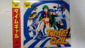 Pioneer LaserActive SEGA Mega LD Time Gal TIMEGAL Complete Set Very Rare JPN
