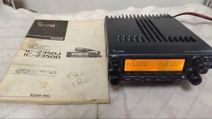ICOM IC−2350J Dual Band transceiver As Is.. - Picture 1 of 6