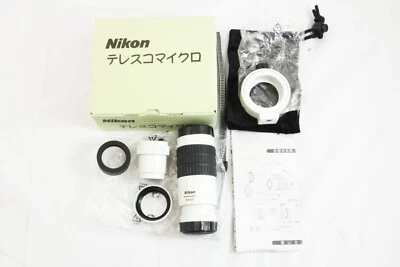 Excellent++ Nikon Mono Monocular 8x20 D Telescope Micro White #5224 - Image 1 of 4
