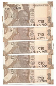India Rs 10, Set of 5, 2019/21, having same Fancy Nos 77-77-00, Shakti Kant Das - Picture 1 of 2
