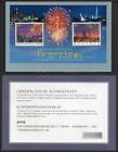 HONG KONG MNH 2006 MS1376 FIREWORKS JOINT ISSUE WITH AUSTRIA (WITH CERTIFICATE)