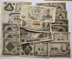 ¥11,750 Yen Japan Face Value FV Banknote Currency Lot - Picture 1 of 12