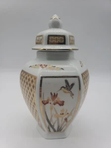 Jamestown China Golden Nectar Golden Brocade Japan Hummingbird Urn Ginger Jar 8" - Picture 1 of 8