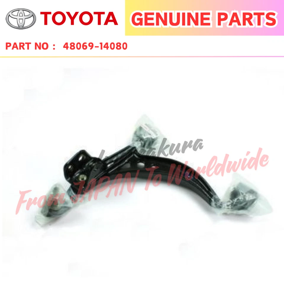 Toyota Genuine New Supra JZA80 Front Lower Control Arm LH - Image 1 of 1