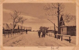 Belarus - MALE COLOSHIN - Street scene during World War One - Picture 1 of 2