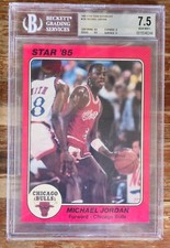 Michael Jordan BGS 5x7 Star Team Supers Card 1985