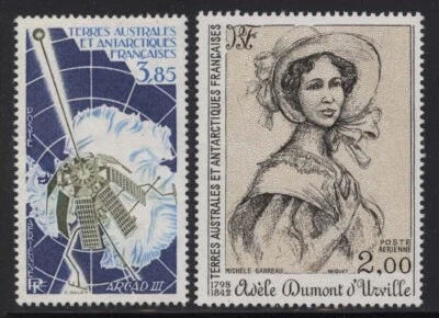 Fr Southern & Antarctic 1981 Airmail set Sc# C64-69 NH - Image 1 of 2