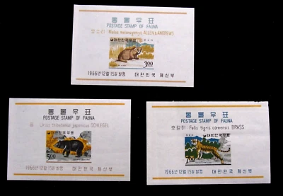 KOREA - SCOTT# 493a,503a,504a - SOUVENIR SHEET - MH - CAT VAL $13.25 - Image 1 of 2