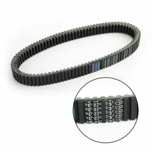 Primary Drive Clutch Belt for Massimo MSU500 MSU700 16-17 Qlink Rodeo 07-09 SA - Picture 1 of 9