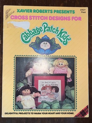 Cabbage Patch Kids Cross Stitch Designs #7677 Xavier Roberts Dreams Stocking - Image 1 of 4