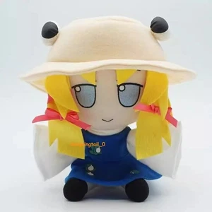 Anime Touhou Project Moriya Suwako Cosplay 20cm Stuffed Plushie Doll Toy Gift - Picture 1 of 2