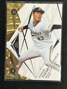 BBM Genesis Yoshinobu Yamamoto Gold Foil 2019 - Imagen 1 de 1