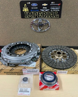 1993-1998 TOYOTA SUPRA TURBO 3.0L 6 SPEED NEW GENUINE OEM CLUTCH KIT - Image 1 of 4