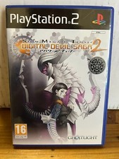 Shin Megami Tensei Digital Devil Saga 2 PAL PS2 Playstation 2 with MANUAL