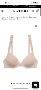 NWOT Natori 36D Bra Pure Luxe Full Fit Underwire Back Closure Cafe 732080 - Picture 1 of 4