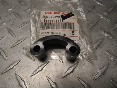 1985-2003 Kawasaki KX60 KX KDX 80 KX80 KDX80 OEM Chain Guide Collar 92027-1495 - Image 1 of 4