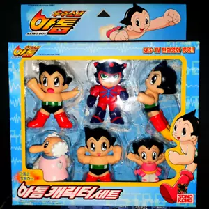 Astro Boy Character Set Figure Robot Korean Old Toy Kids Vintage Hobby Anime - Picture 1 of 3