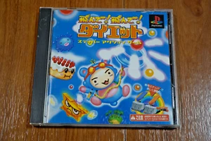 Tonda! Tonda! Diet PS1 PlayStation Completo - Imagen 1 de 5